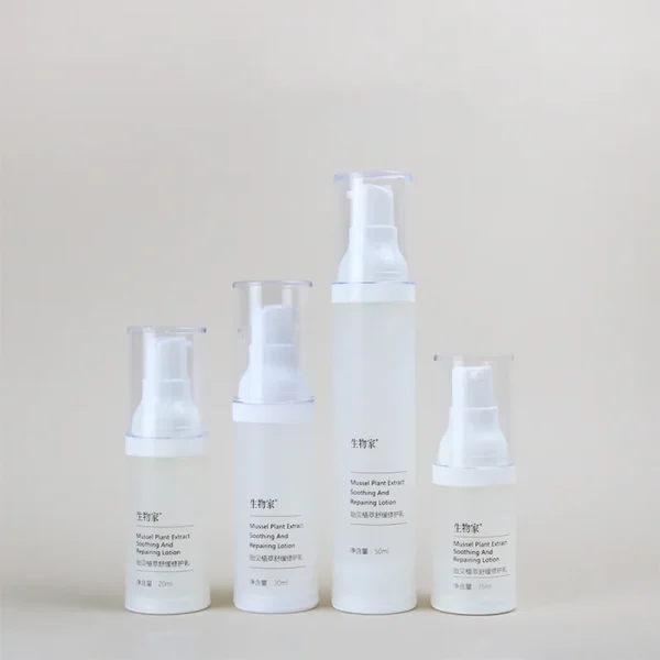 matte airless pump bottle