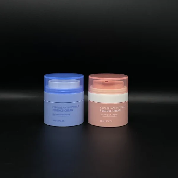 empty airless pump facial cream jar