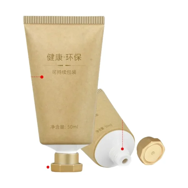 eco-friendly kraft paper cosmetic tubes