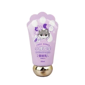 purple tube beauty product packaging