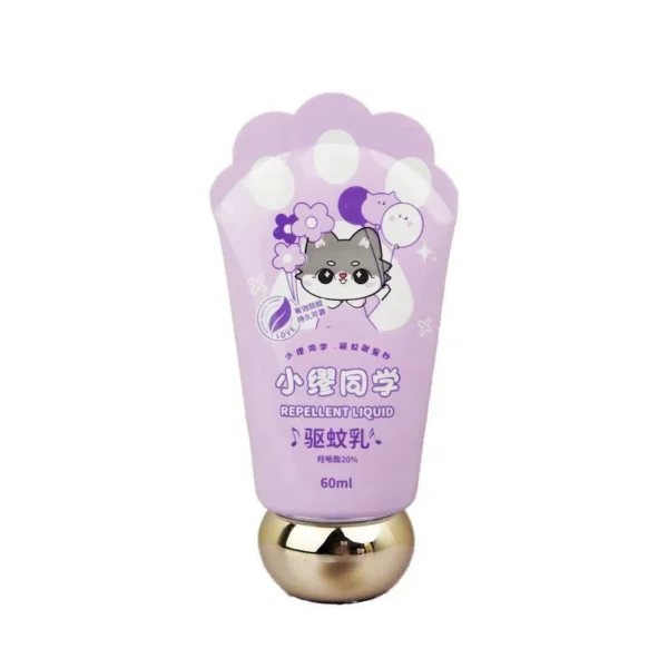 purple tube beauty product packaging