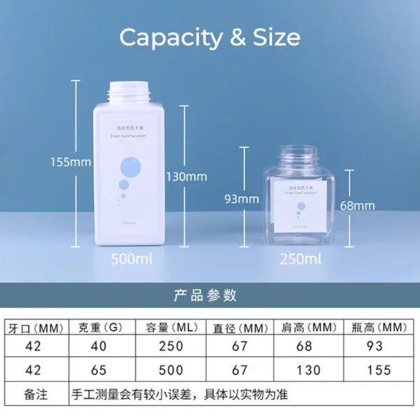 8 oz 16 oz foamer bottles