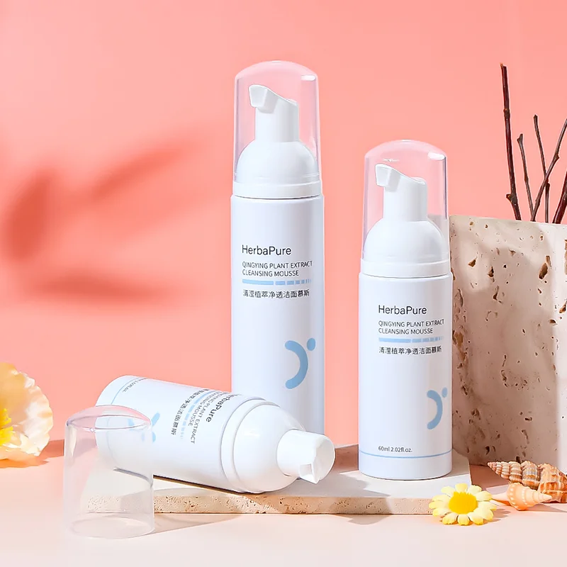 custom printing white foaming cleanser bottle