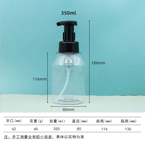 empty hand wash pump bottle