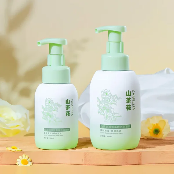 hand sanitizer pump bottle