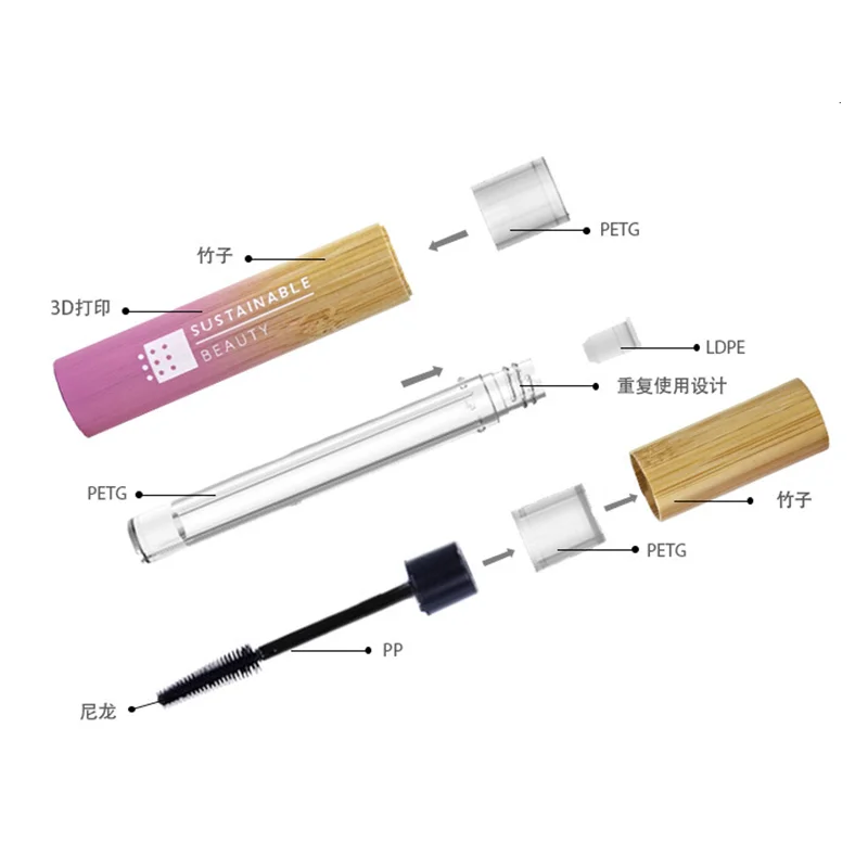 bulk empty bamboo eyelash serum tube
