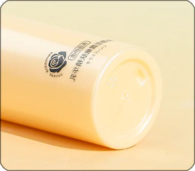 drop resistant serum lotion bottle