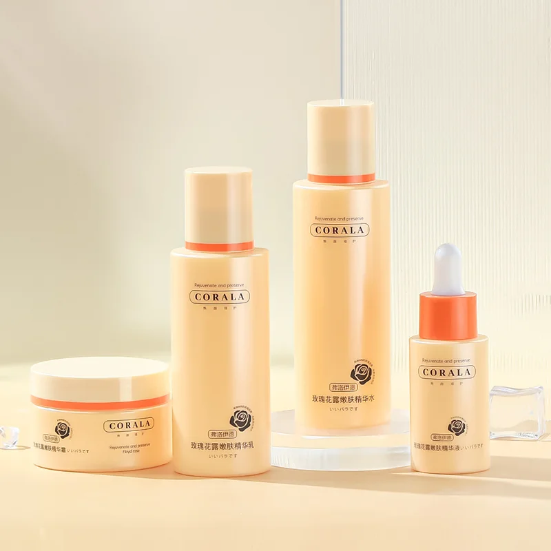 empty essence lotion cosmetic packaging