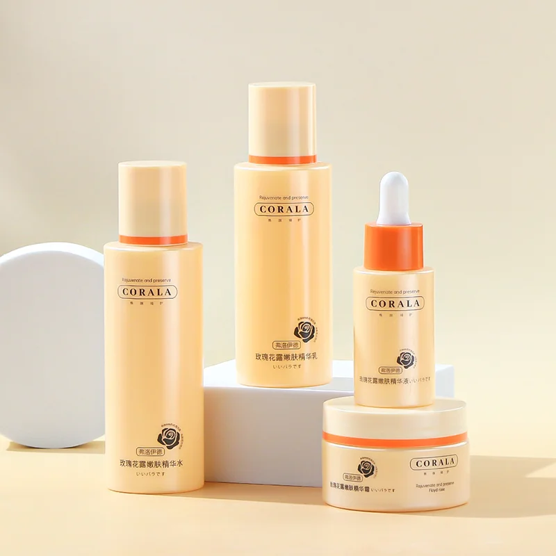 yellow cosmetic bottle for serum