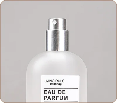 fine mist glass perfume bottle